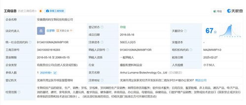 從“上班像坐牢”到“年報僅1人參?！?透視軟件開發行業的個體困境