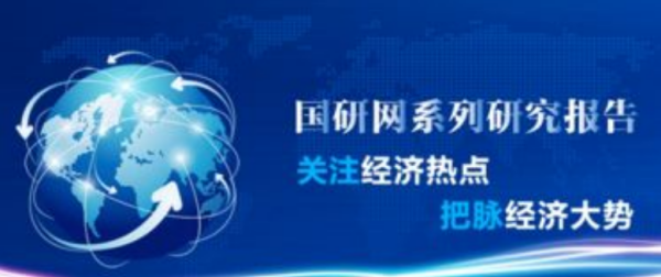 深入解析 上海交銀信息數據武漢分公司軟件開發崗位體驗與評價